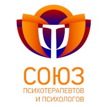 SRO «The Union of Psychotherapists and Psychologists»
